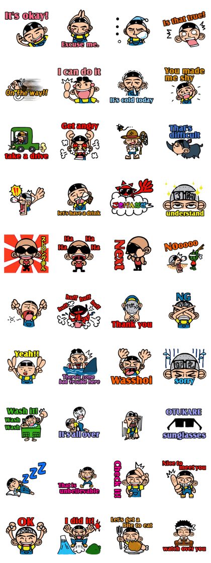 SekiAsshiEnglishSticker vol,1