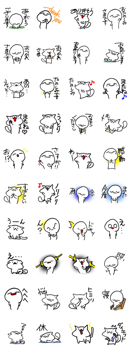 zuci ~emotion 2~ zuci ~emotion 2~