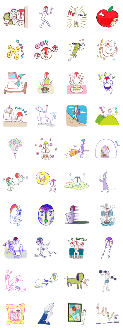 Mr.Sur and His Friends