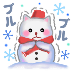 white snow cat