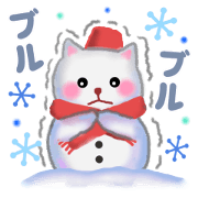 white snow cat