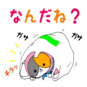 nekomaru and mametarou nekomaru and mametarou