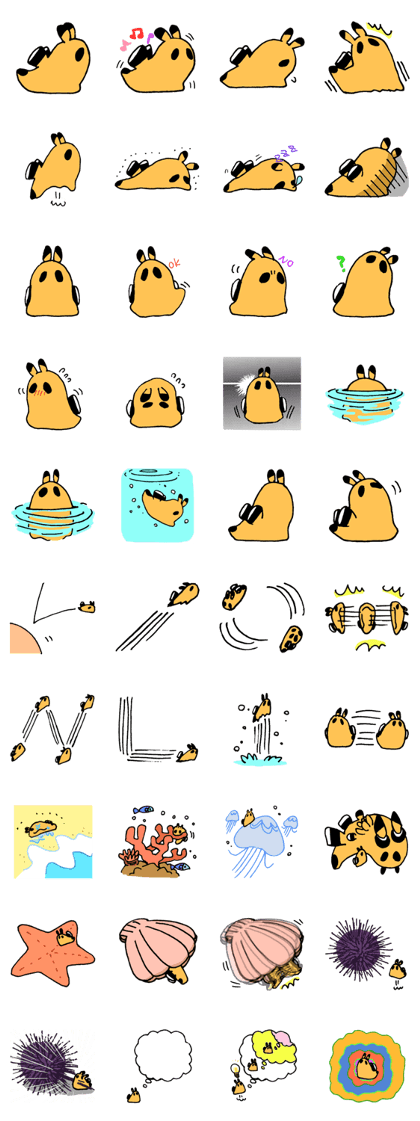 Space sea slug Space sea slug