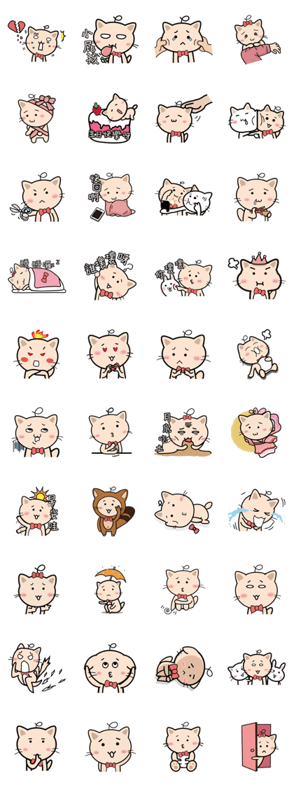 princess meow mi princess meow mi