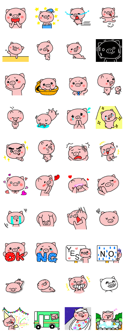 Useful piggy sticker the third!