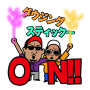 FISHING VISION Vol.3 FISHING VISION Vol.3