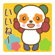 Gorgeous panda(Everyday)