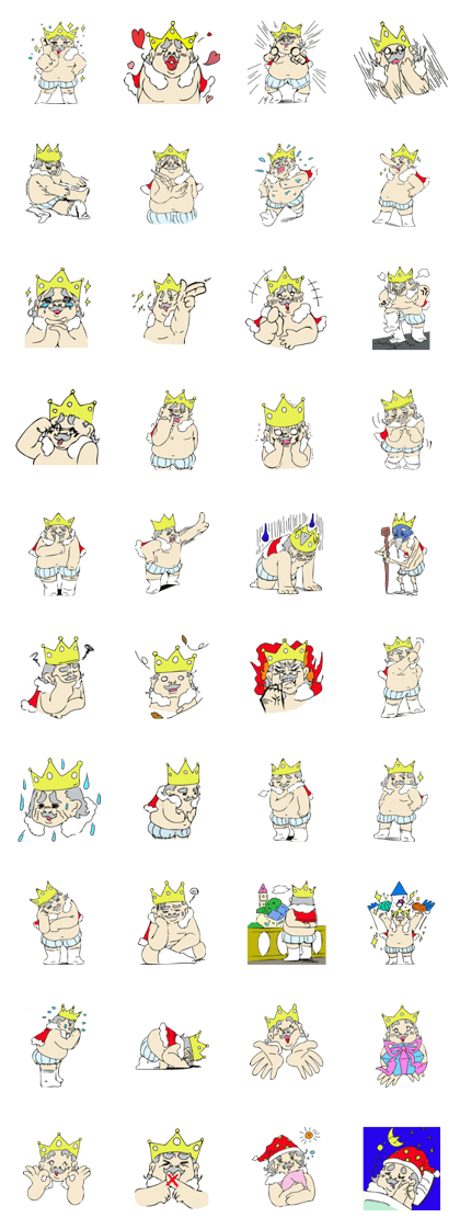 Kiiiiing of naked Kiiiiing of naked