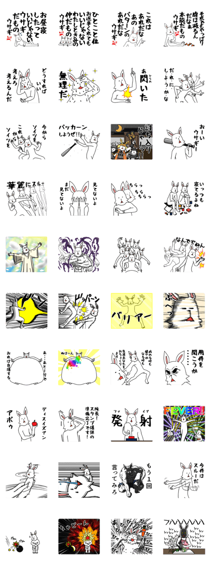 funny rabbit funny 2 funny rabbit funny 2