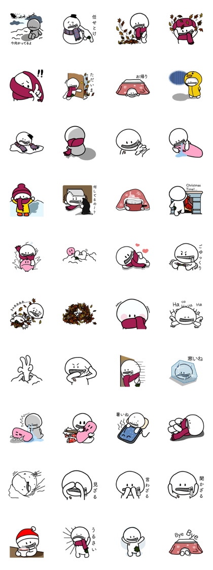 DAiLy liFe Of JiPpA iN JaPAn 2 WInTeR DAiLy liFe Of JiPpA iN JaPAn 2 WInTeR