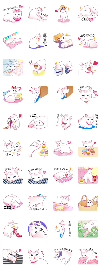 fashionable kawaii cat fashionable kawaii cat