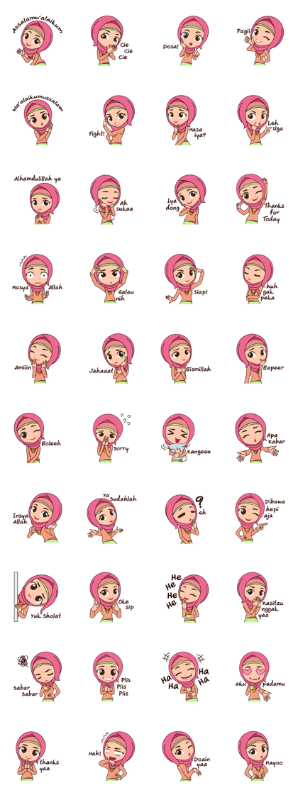 Hijab Girl, Nadia Hijab Girl, Nadia