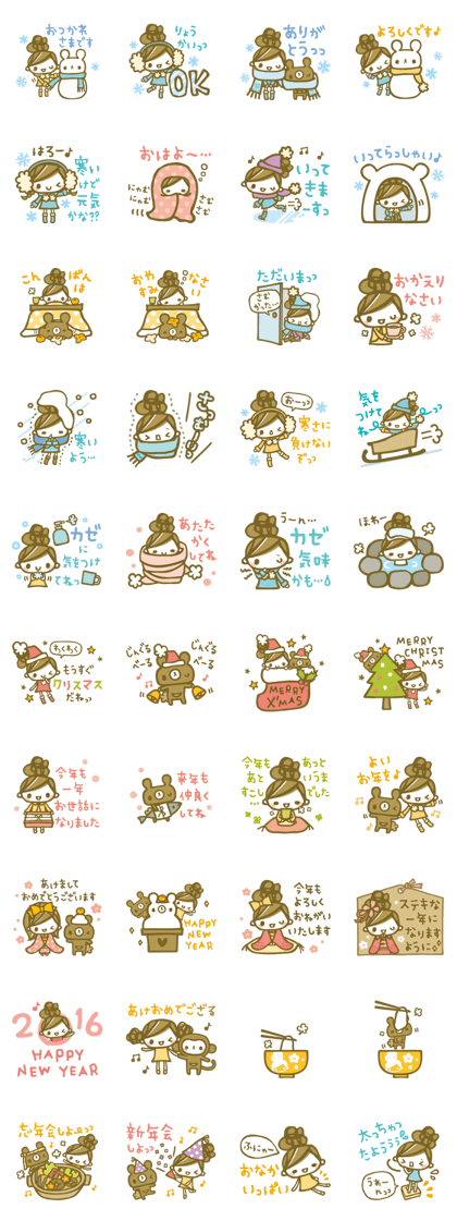 Chico's Winter Stickers Chico's Winter Stickers