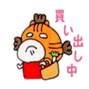 Everyday housewife cat Everyday housewife cat