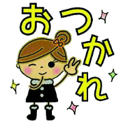 It shines, girl 1 It shines, girl 1