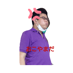 ken_20200609184837