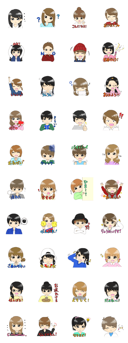 simple&colorful friends simple&colorful friends