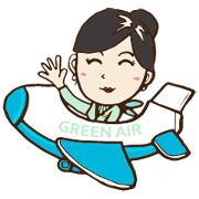 GreenAir Flight Attendant GreenAir Flight Attendant