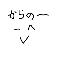 westan_20200609213120