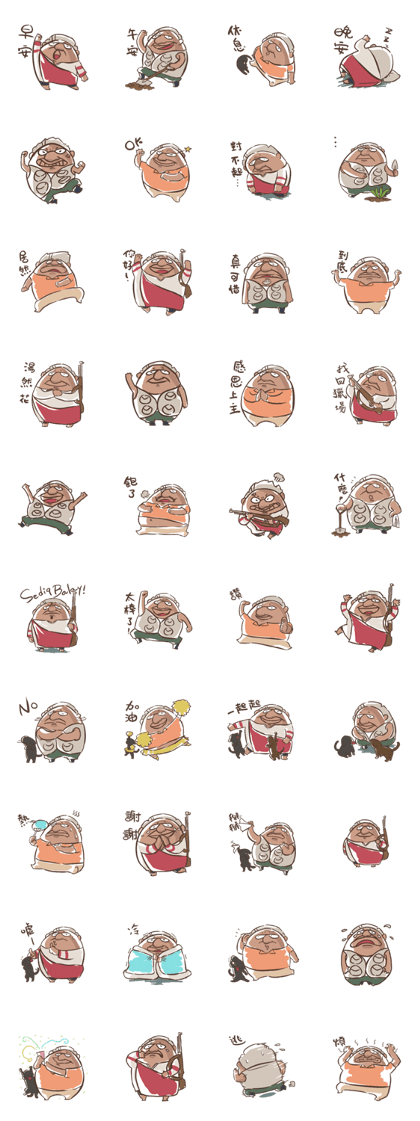 Sediq Balay-Walis Sediq Balay-Walis