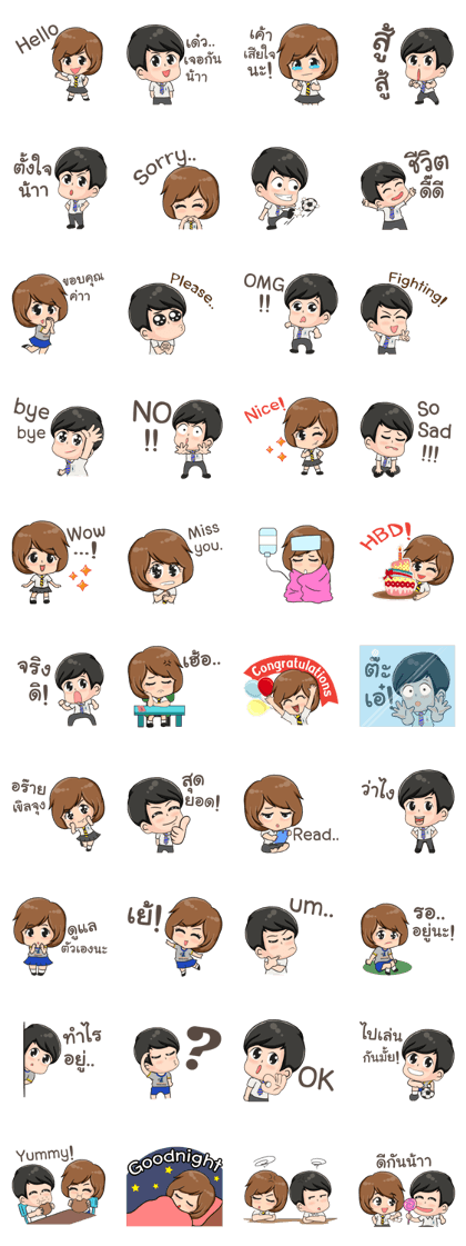 Heathfield International School Heathfield International School