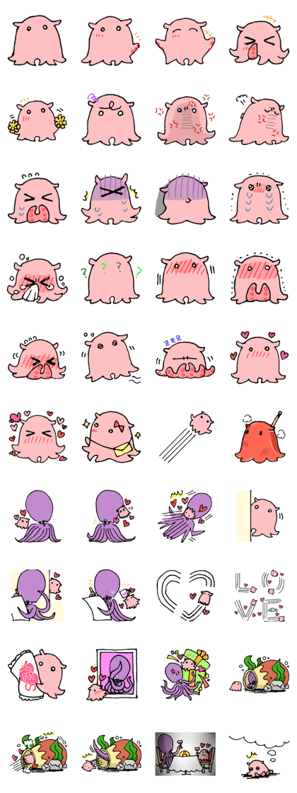 Space opisthoteuthis depressa Space opisthoteuthis depressa