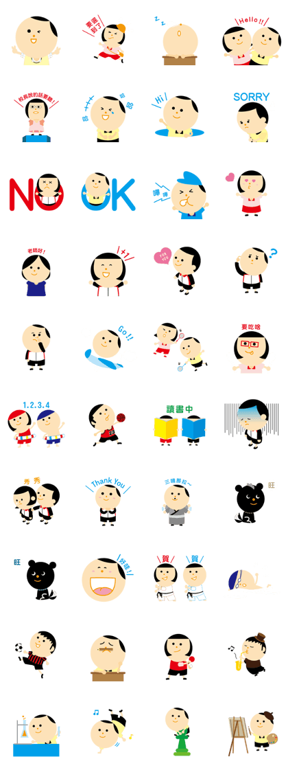 Our Junior high school life Our Junior high school life