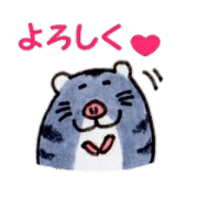 Heartwarming Djungarian hamster Heartwarming Djungarian hamster