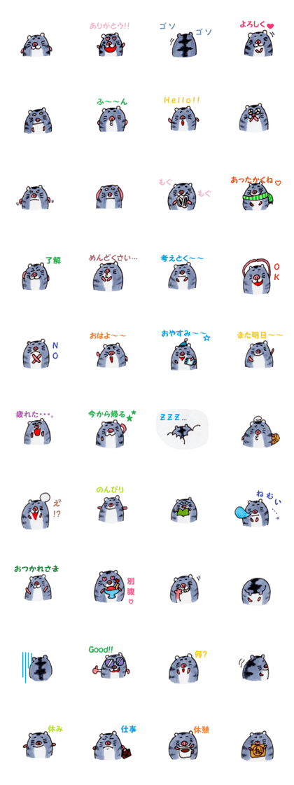 Heartwarming Djungarian hamster Heartwarming Djungarian hamster