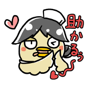 The story of Nurse Hatoko The story of Nurse Hatoko