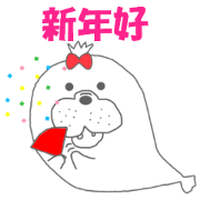 Winter Christmas and New Year Sticker Winter Christmas and New Year Sticker