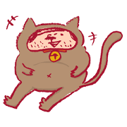 Part Time Job Warrior Part Time Job Warrior