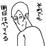 Live looking ahead Live looking ahead