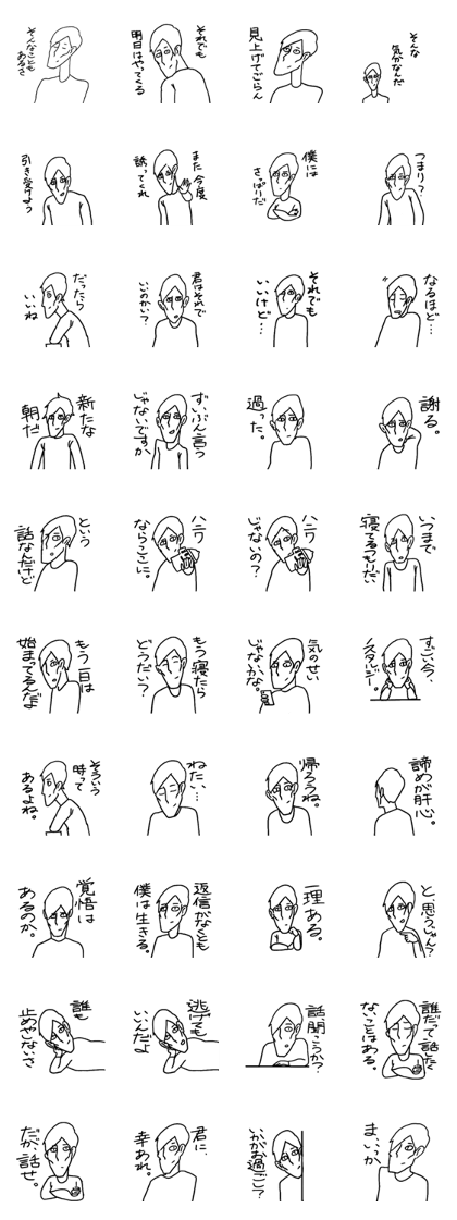 Live looking ahead Live looking ahead