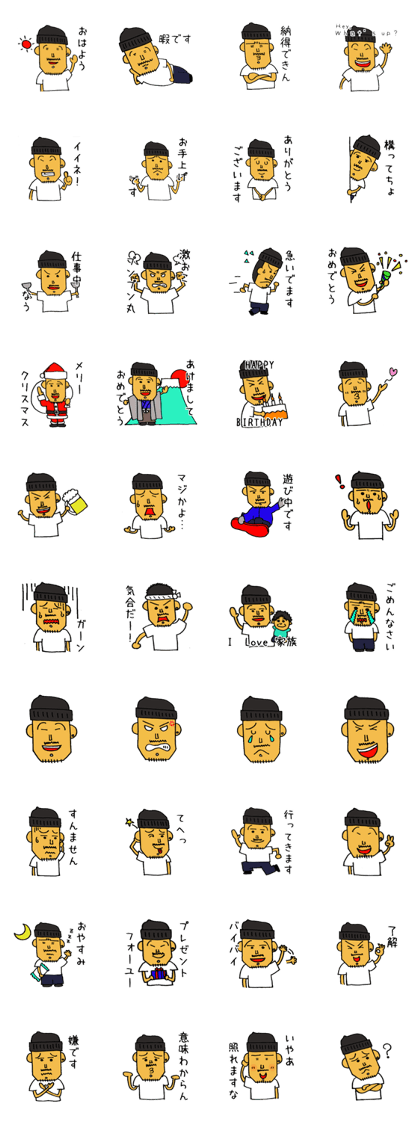 Mr.T 's everyday Mr.T 's everyday