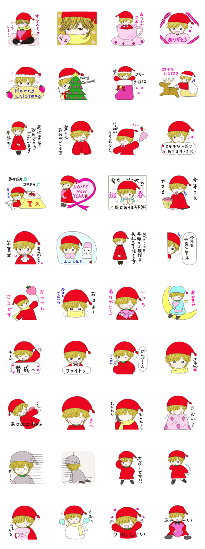 Fairy 5 winter of strawberry country Fairy 5 winter of strawberry country