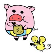 My name Pig My name Pig