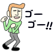 Normal man (color version) Normal man (color version)