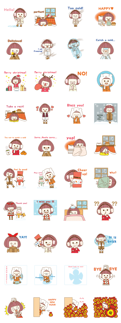 cheche's winter story