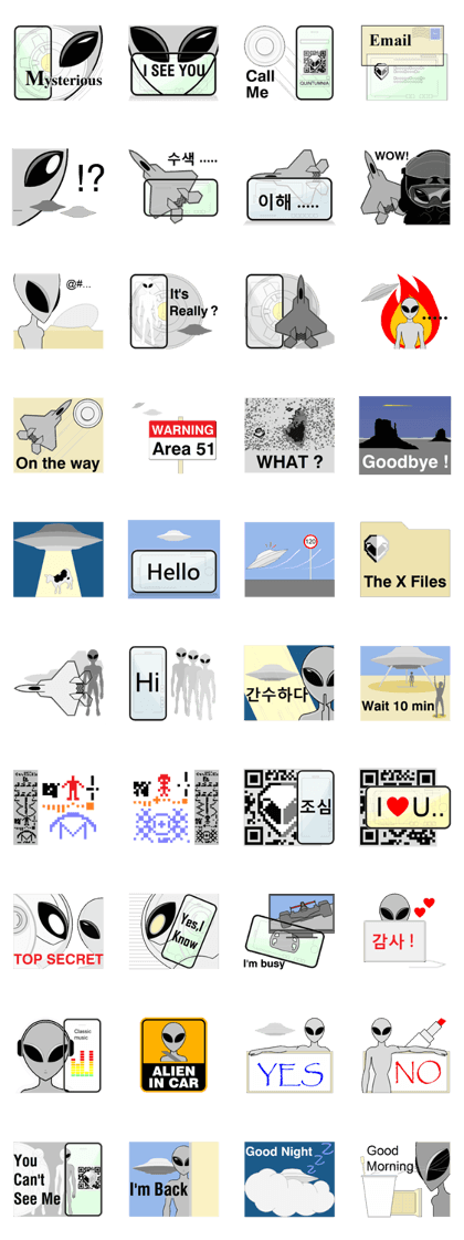 The UFO Files ~ 1 (Korean) The UFO Files ~ 1 (Korean)