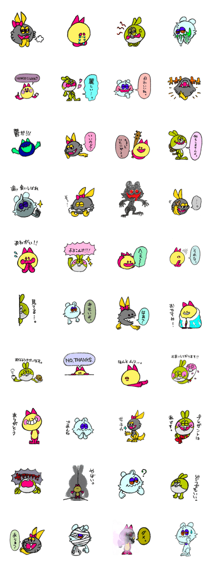 colorful pop animals colorful pop animals