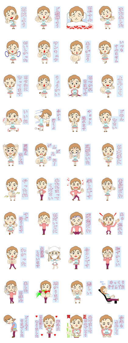 Refreshing cute housewife Refreshing cute housewife