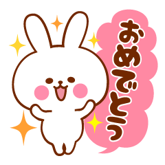 Rabbit celebration and greeting stickers
