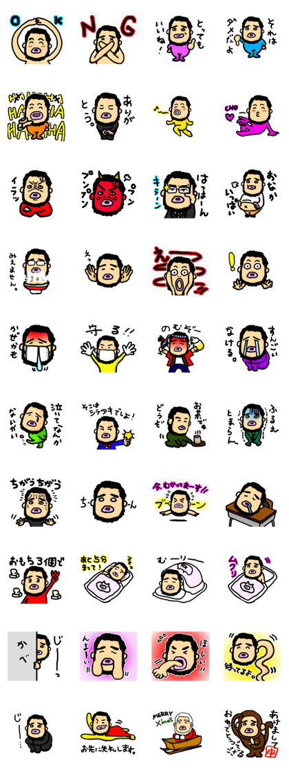 Mr. pugya's daily life Mr. pugya's daily life