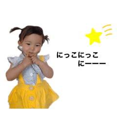 rina_20200609233256