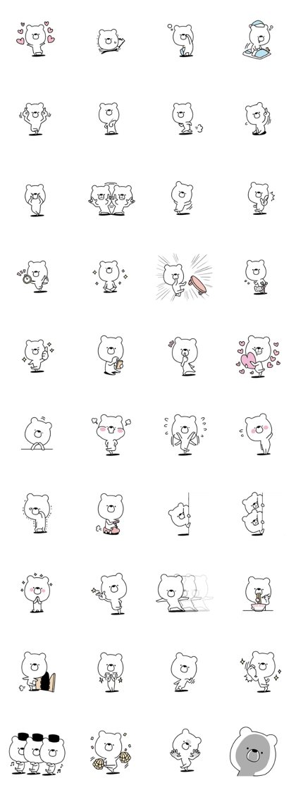 Pure Pure white bear Pure Pure white bear