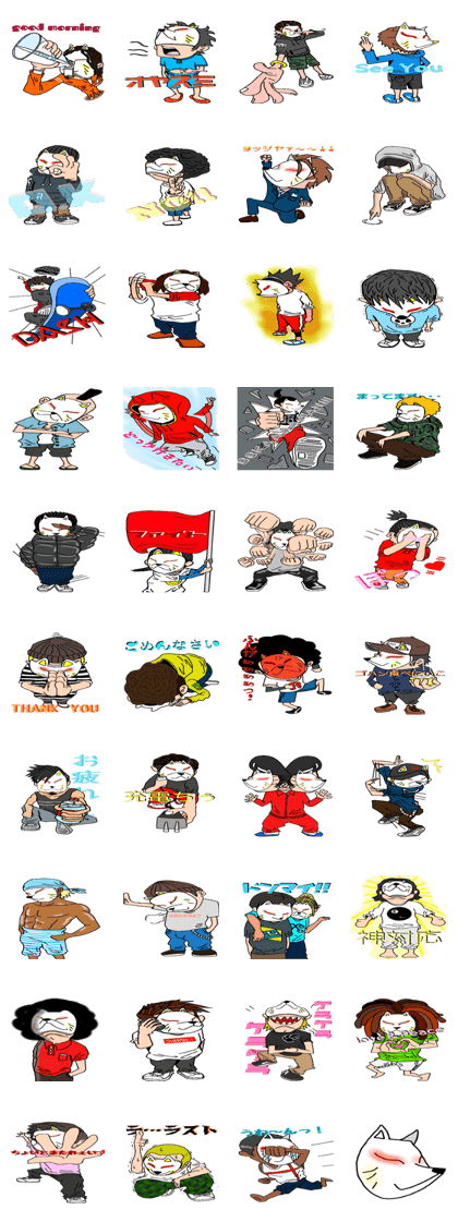 Japanese fox mask Japanese fox mask