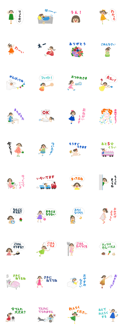 Colorful sticker for family