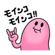 MOINKO Sticker