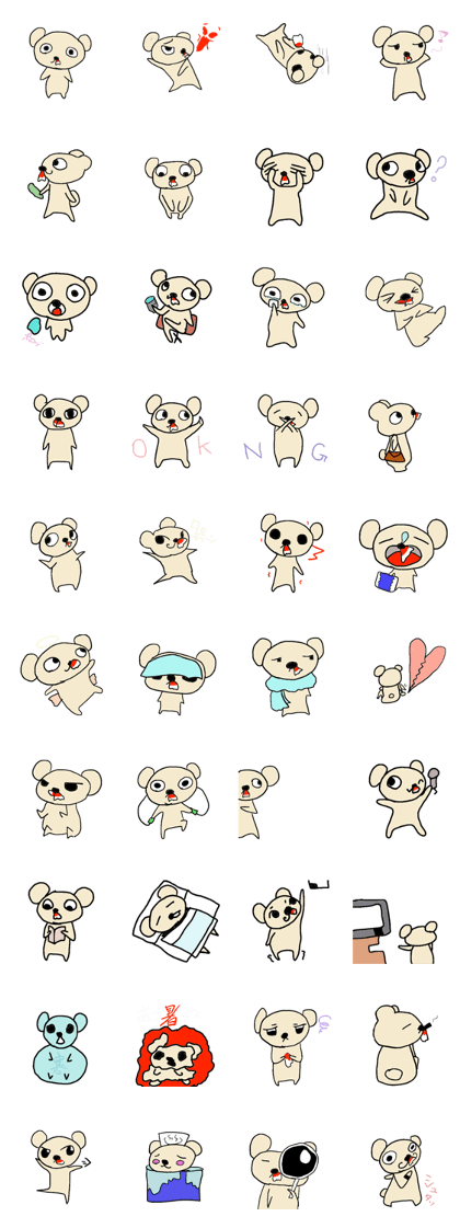 Daily life a nosebleed Bear Daily life a nosebleed Bear